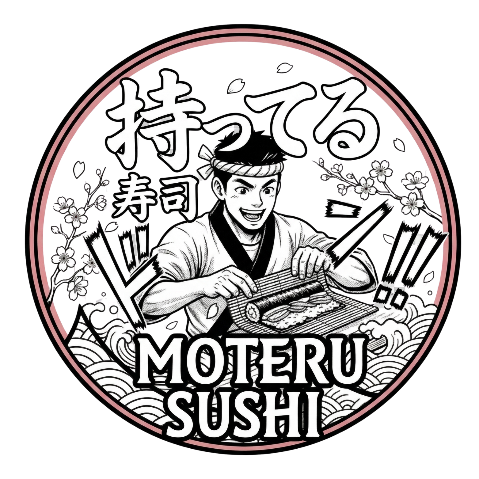 Moteru Logo